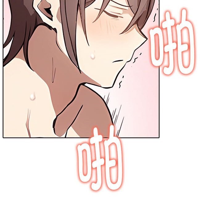 《其實我很喜歡你》漫画 第40話