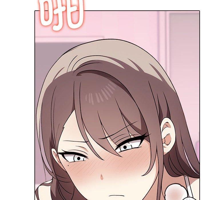 《其實我很喜歡你》漫画 第41話
