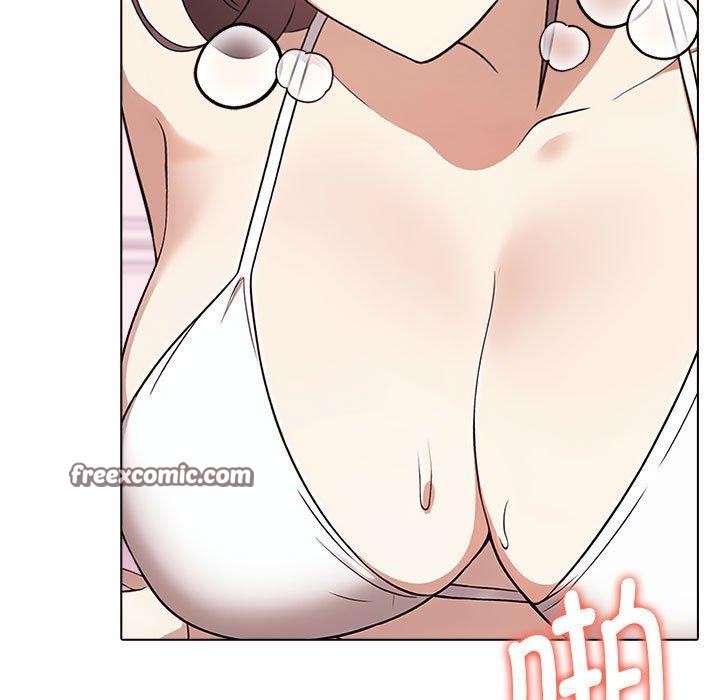 《其實我很喜歡你》漫画 第41話
