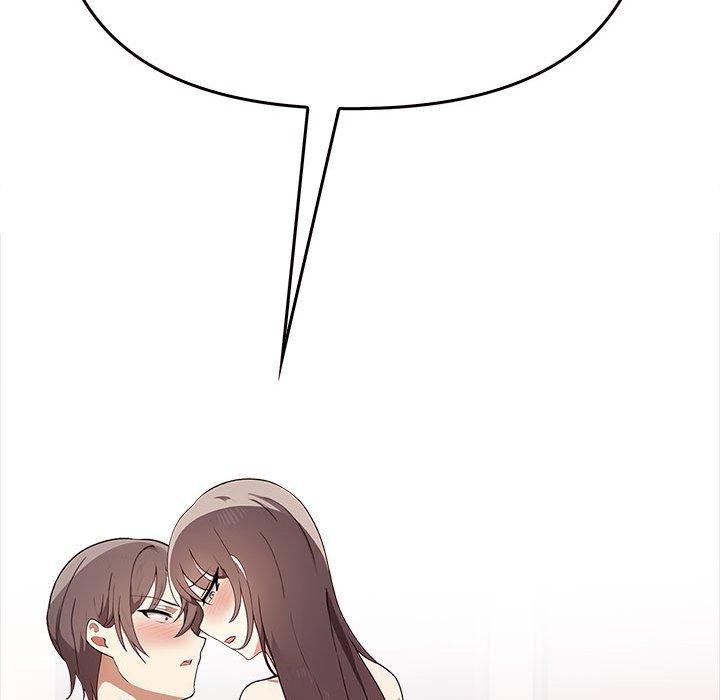 《其實我很喜歡你》漫画 第41話