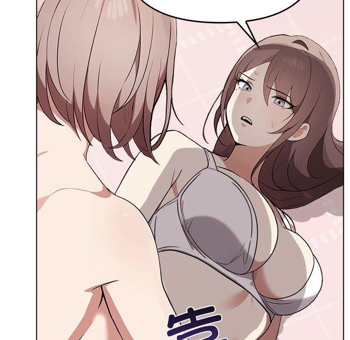 《其實我很喜歡你》漫画 第41話