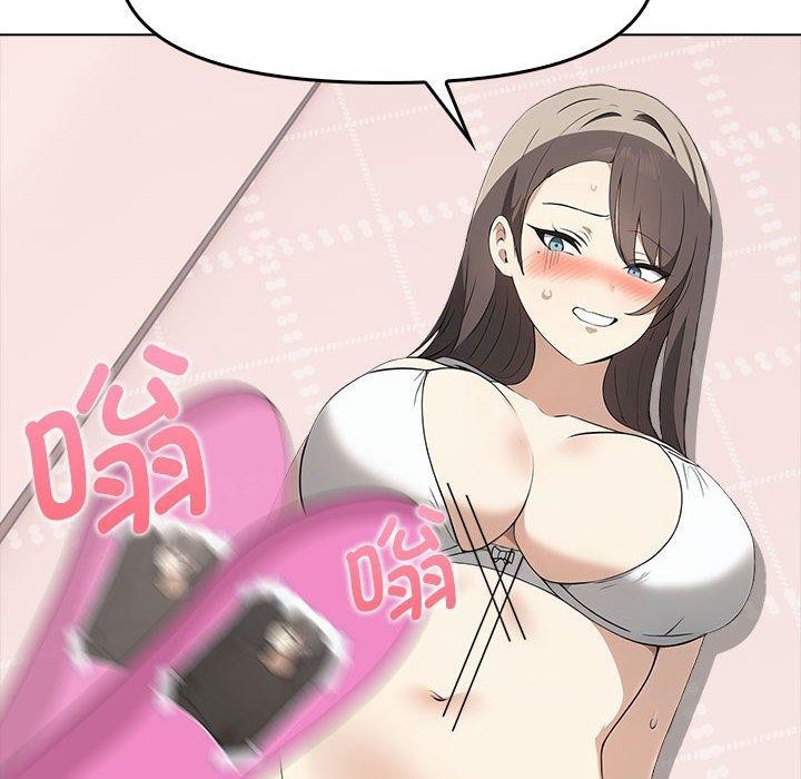 《其實我很喜歡你》漫画 第41話