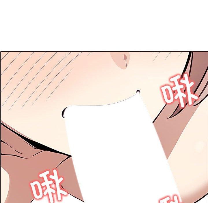 《其實我很喜歡你》漫画 第42話