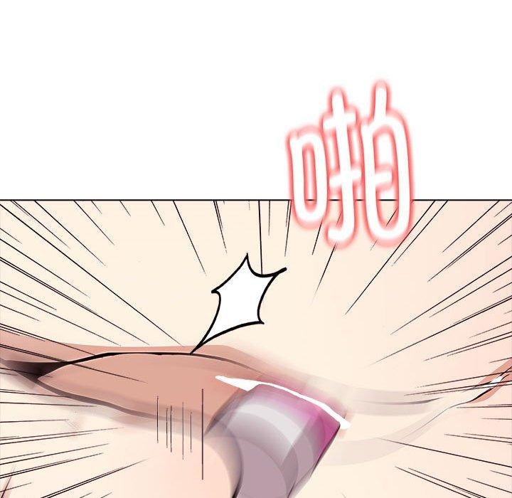 《其實我很喜歡你》漫画 第42話
