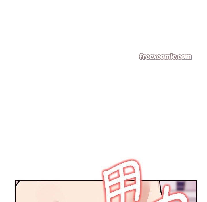 《其實我很喜歡你》漫画 第42話