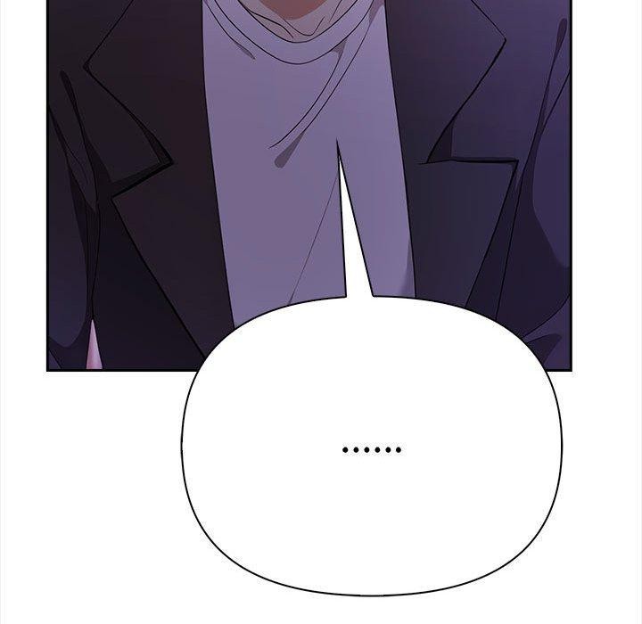 《其實我很喜歡你》漫画 第47話