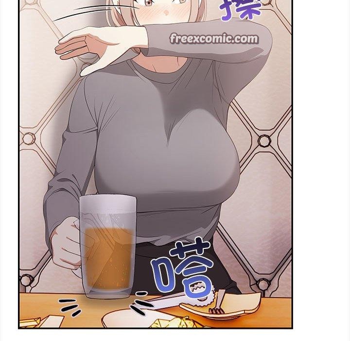 《其實我很喜歡你》漫画 第47話