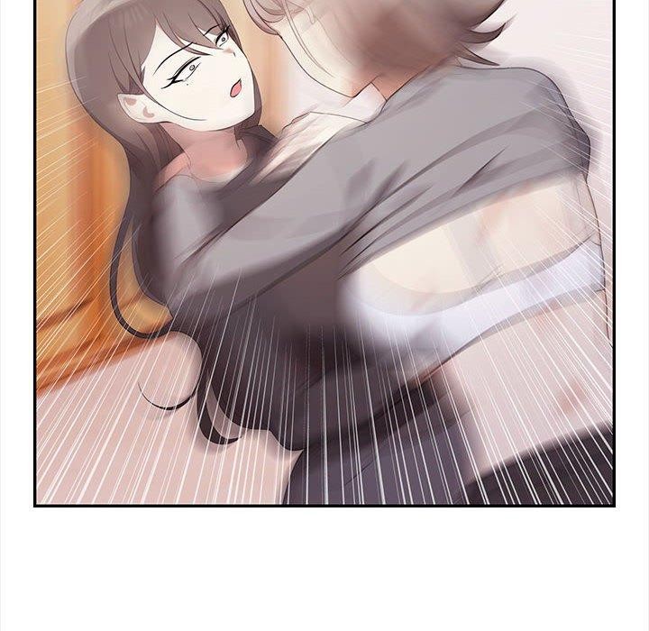 《其實我很喜歡你》漫画 第47話