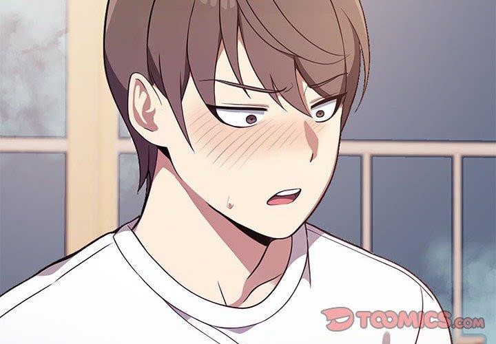 《其實我很喜歡你》漫画 第48話