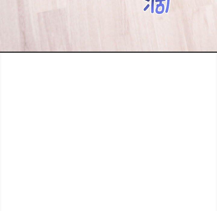 《其實我很喜歡你》漫画 第48話