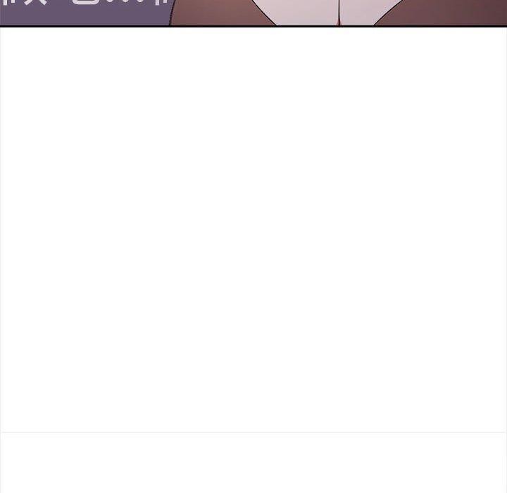 《其實我很喜歡你》漫画 第48話