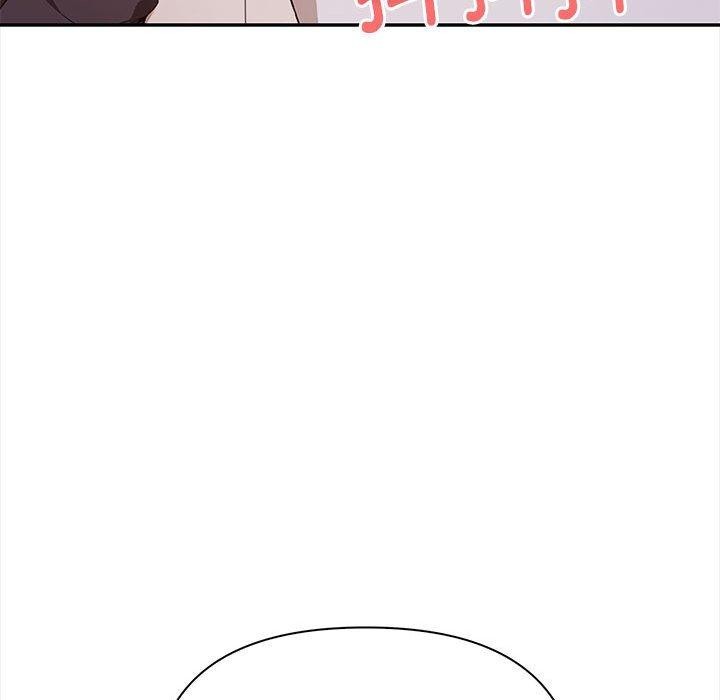 《其實我很喜歡你》漫画 第48話