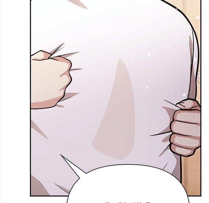 《其實我很喜歡你》漫画 第48話