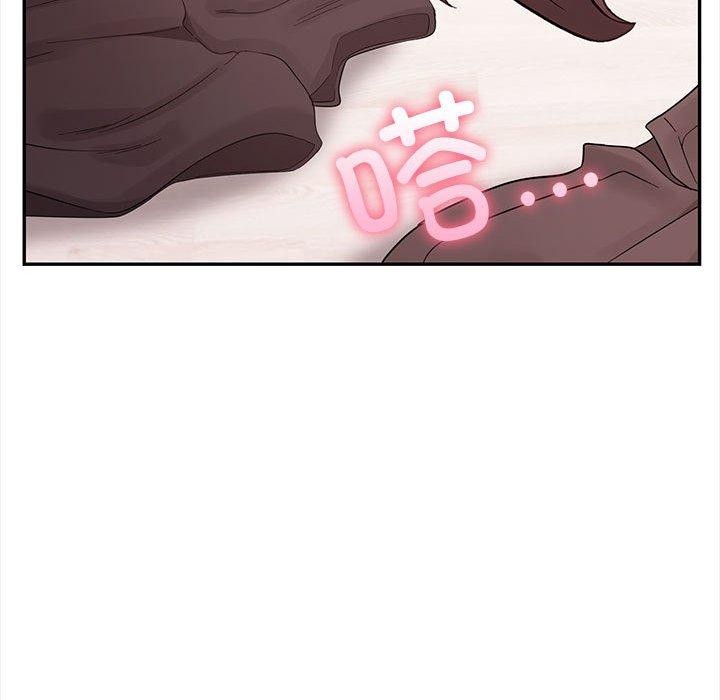《其實我很喜歡你》漫画 第48話