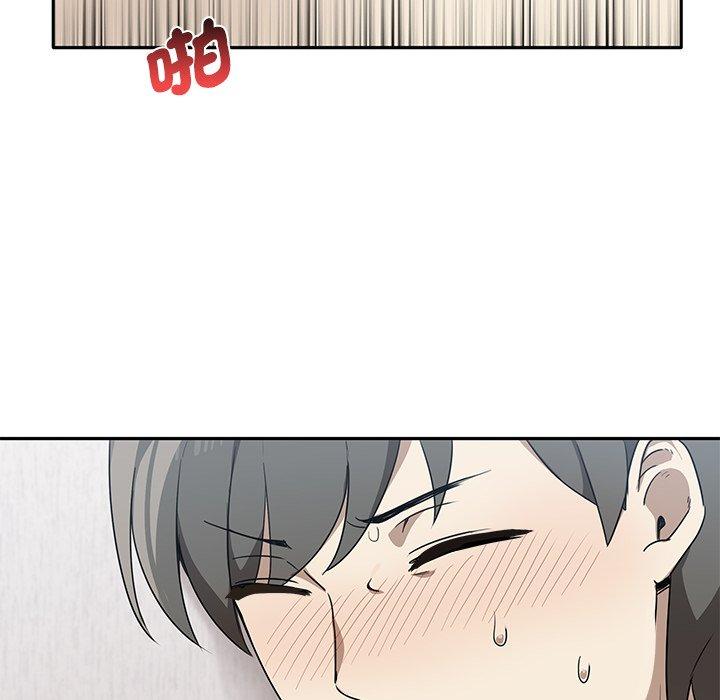 《其實我很喜歡你》漫画 第5話