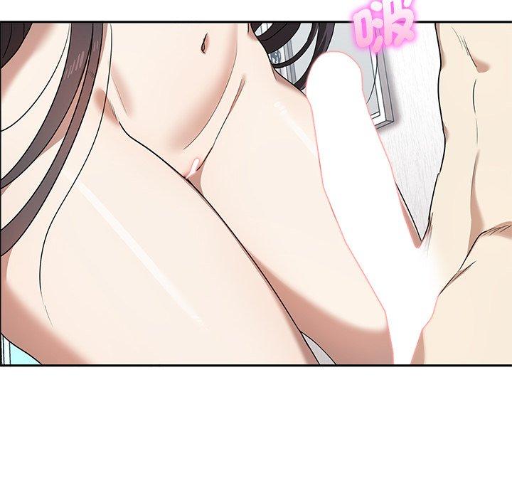 《其實我很喜歡你》漫画 第6話