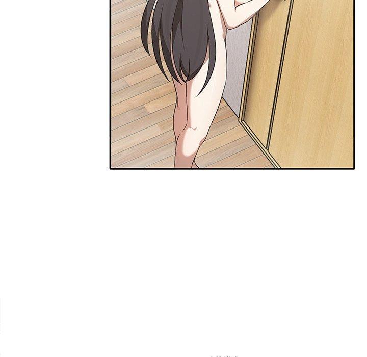 《其實我很喜歡你》漫画 第6話