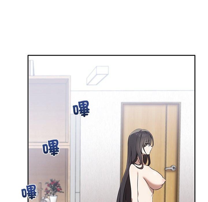 《其實我很喜歡你》漫画 第6話