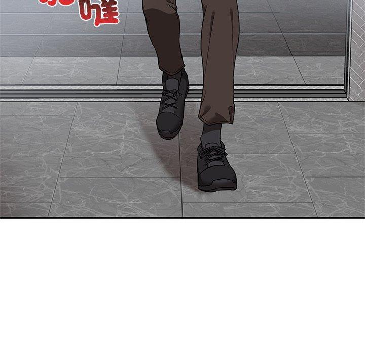 《其實我很喜歡你》漫画 第6話