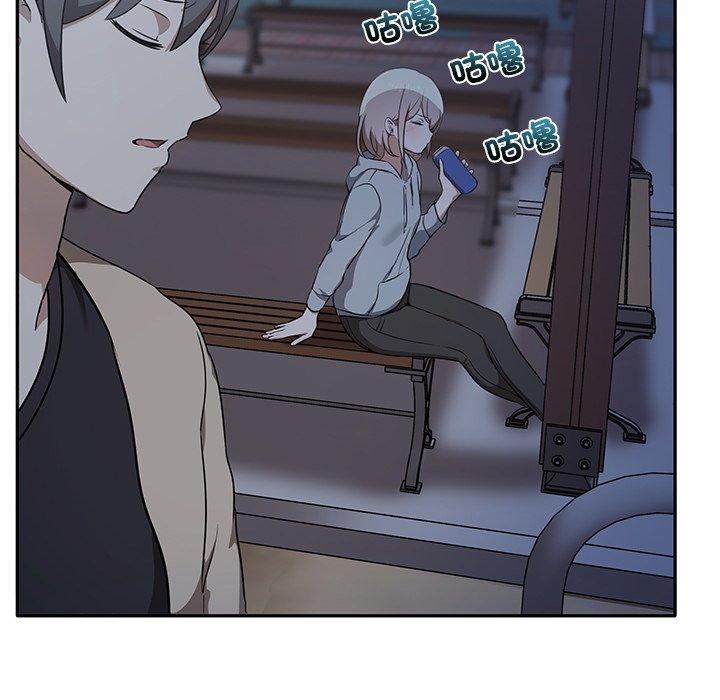 《其實我很喜歡你》漫画 第6話