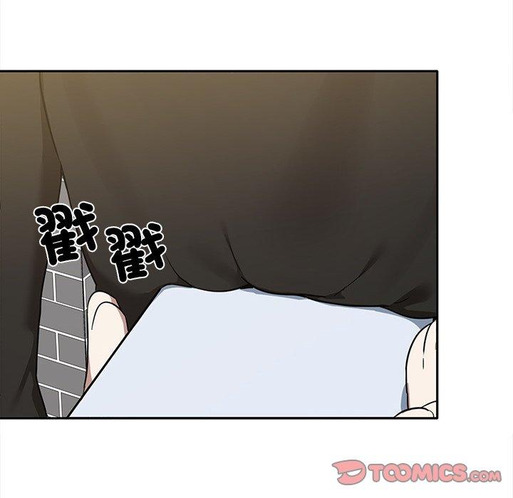 《其實我很喜歡你》漫画 第7話
