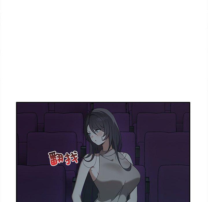 《其實我很喜歡你》漫画 第8話