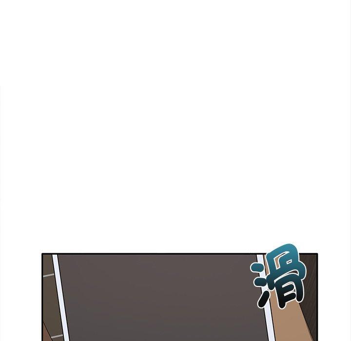 《其實我很喜歡你》漫画 第8話