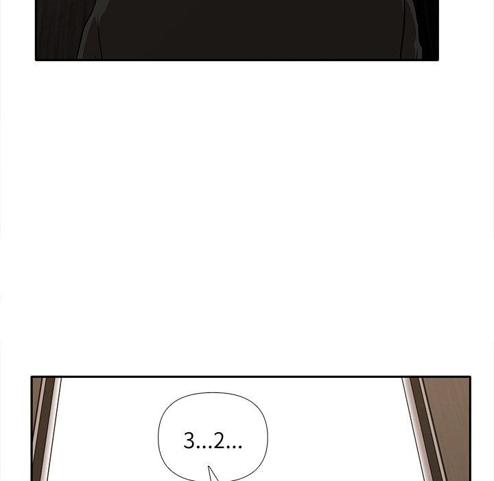 《其實我很喜歡你》漫画 第8話