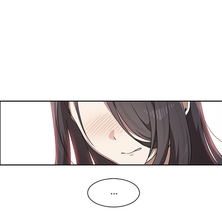 《其實我很喜歡你》漫画 第8話