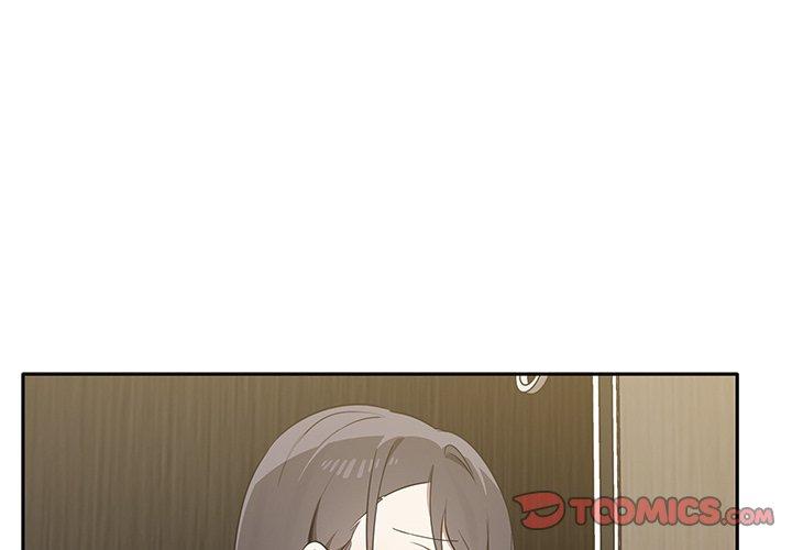 《其實我很喜歡你》漫画 第9話