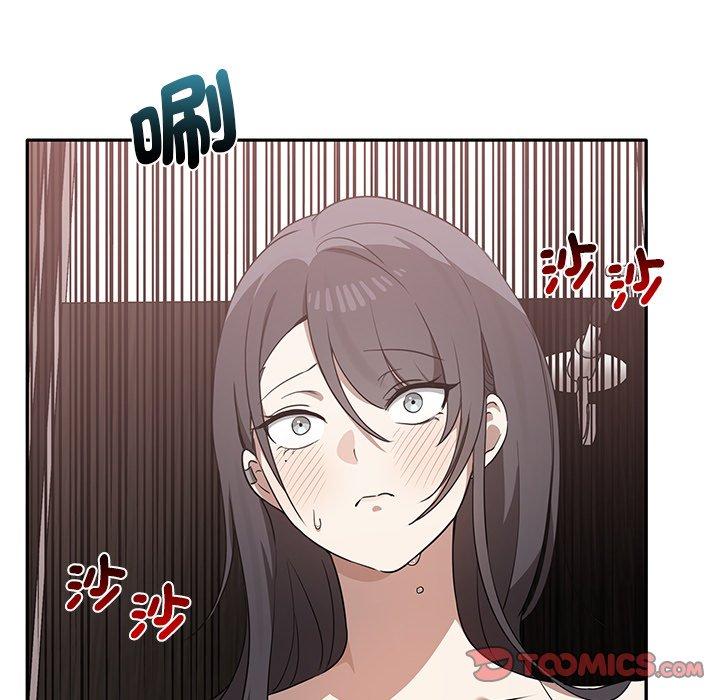 《其實我很喜歡你》漫画 第9話