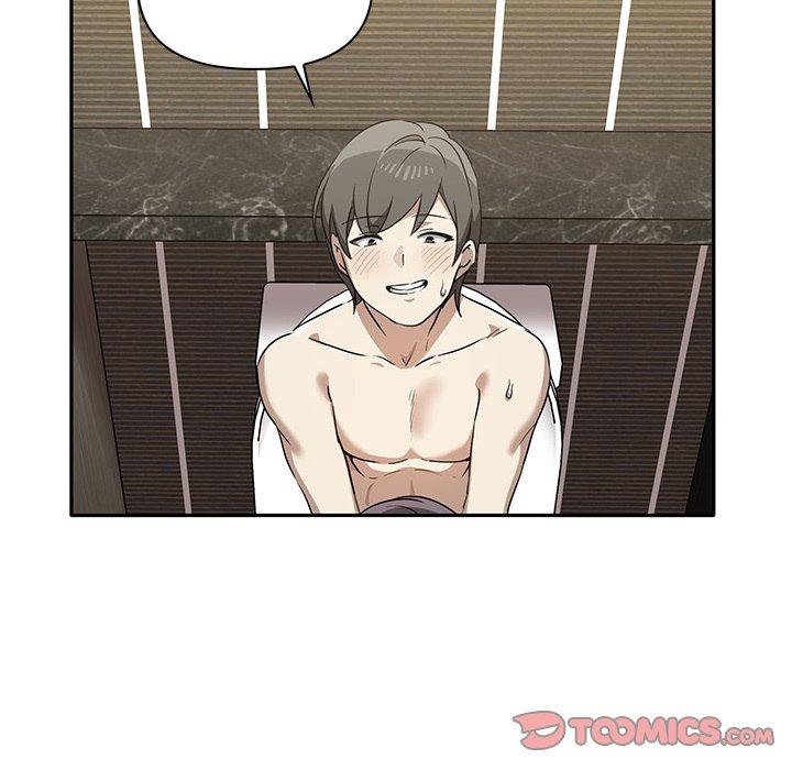 《其實我很喜歡你》漫画 第9話