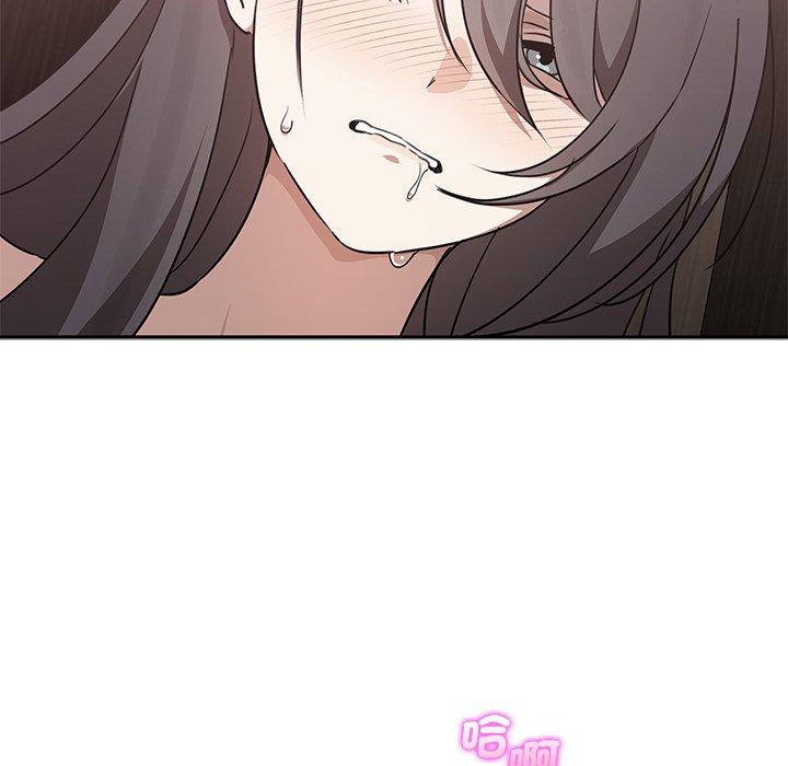 《其實我很喜歡你》漫画 第9話