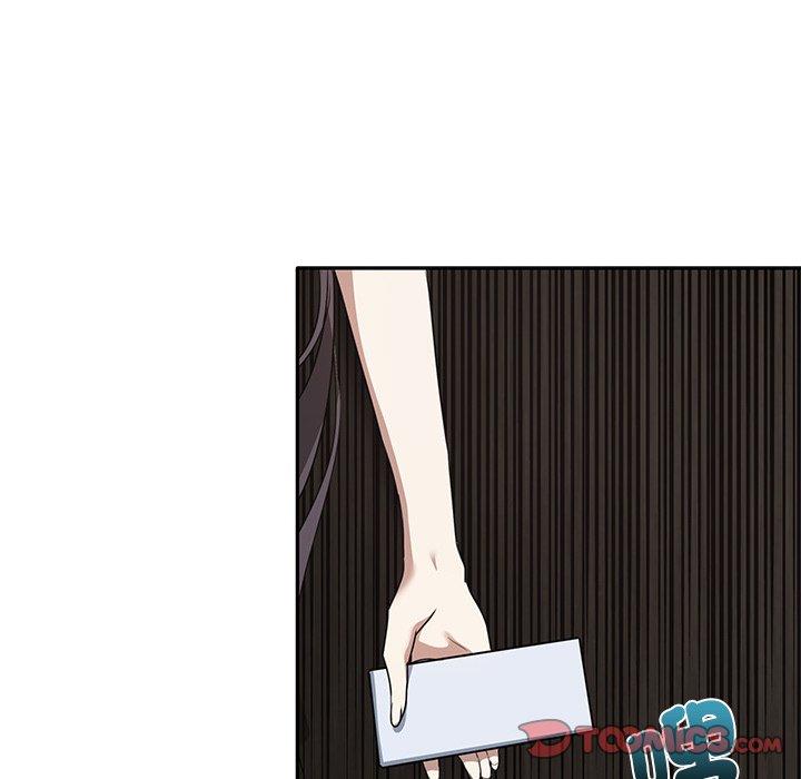 《其實我很喜歡你》漫画 第9話