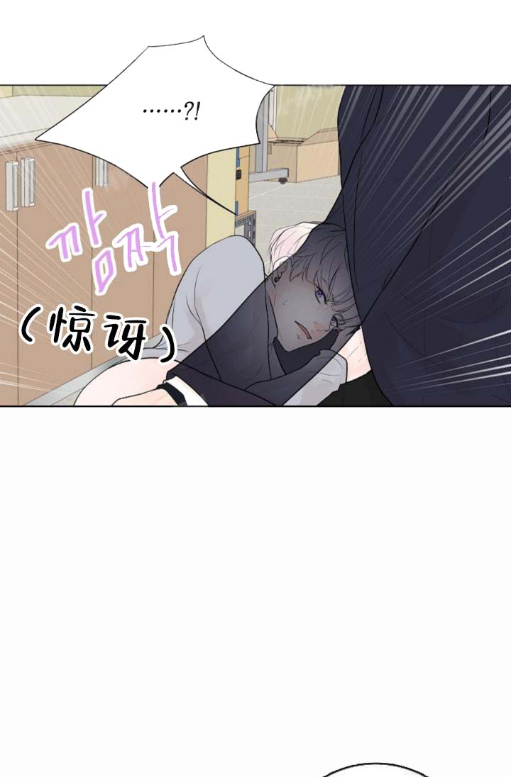 《求测评结果》漫画 18话