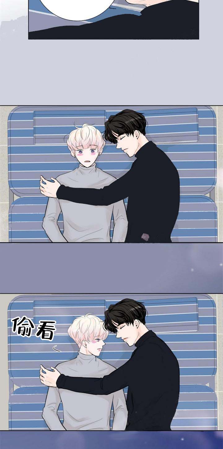 《求测评结果》漫画 18话