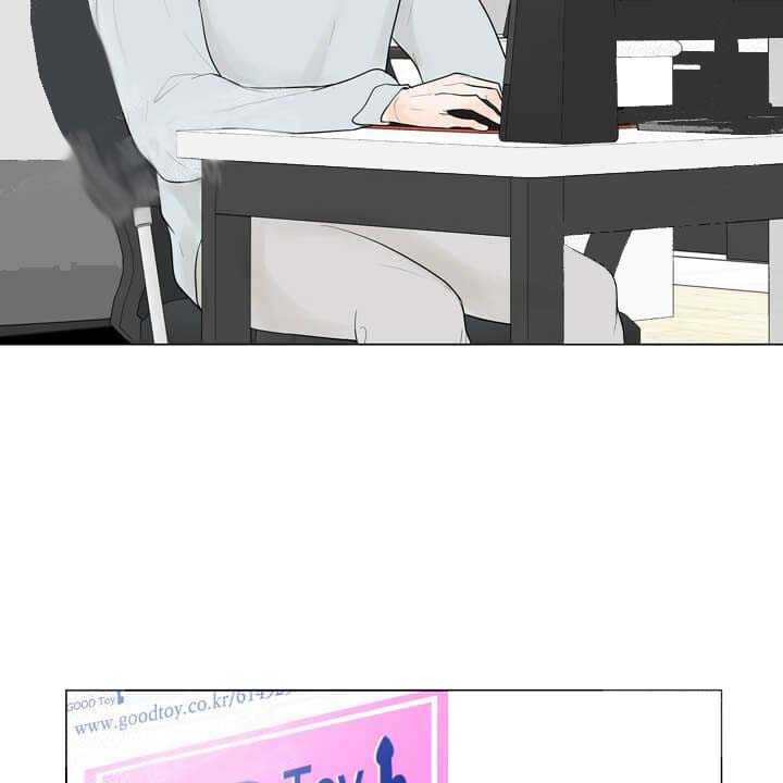 《求测评结果》漫画 19话