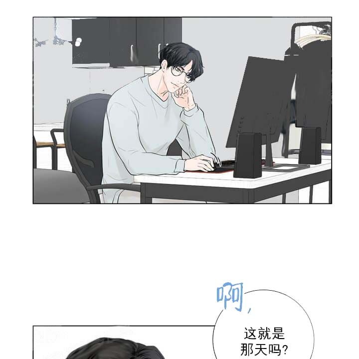 《求测评结果》漫画 19话