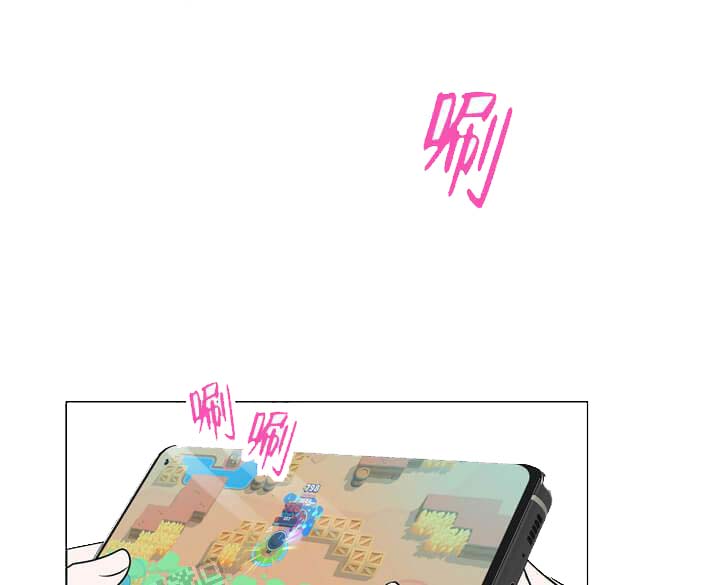 《求测评结果》漫画 19话