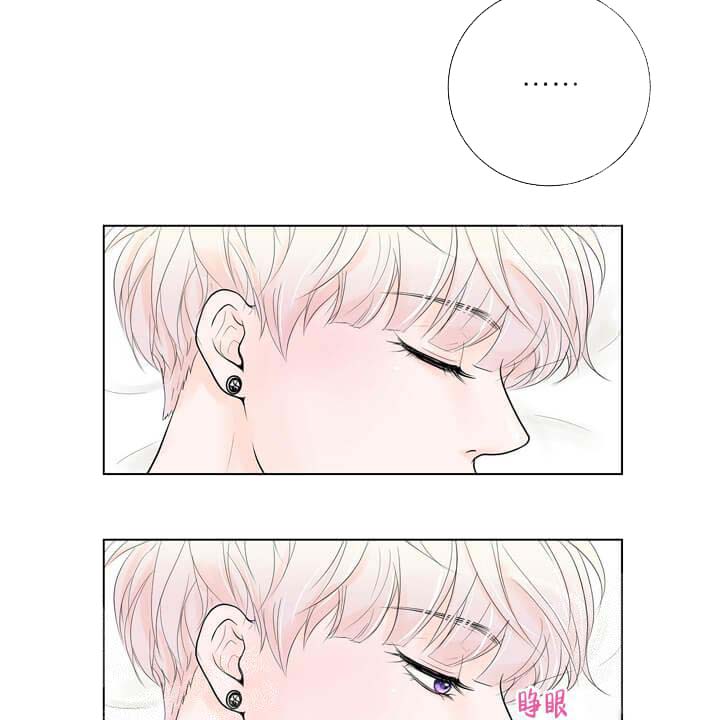 《求测评结果》漫画 20话