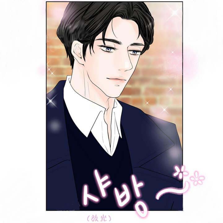《求测评结果》漫画 20话