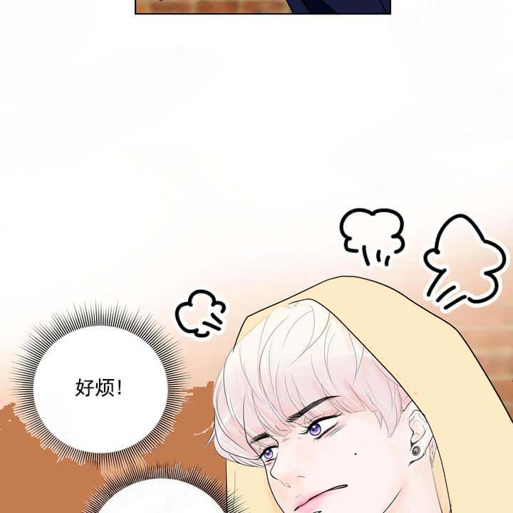 《求测评结果》漫画 20话