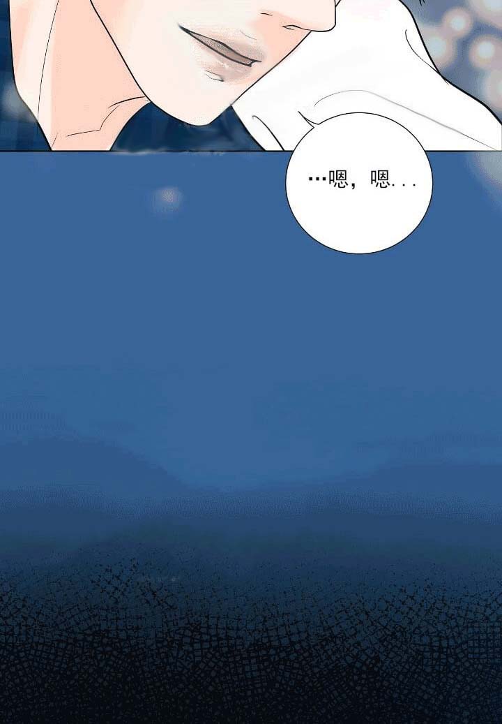 《求测评结果》漫画 22话