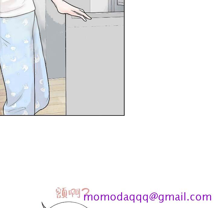《求测评结果》漫画 22话