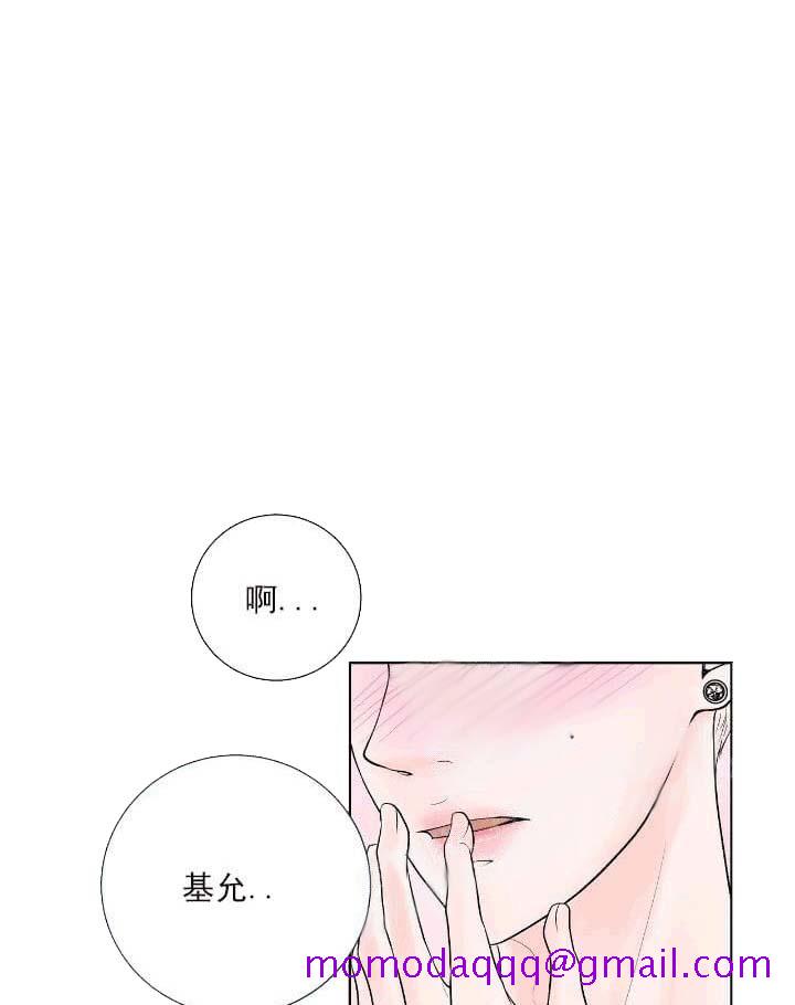 《求测评结果》漫画 22话