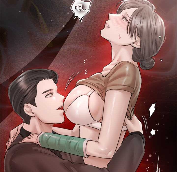 《契約的代價》漫画 第11話