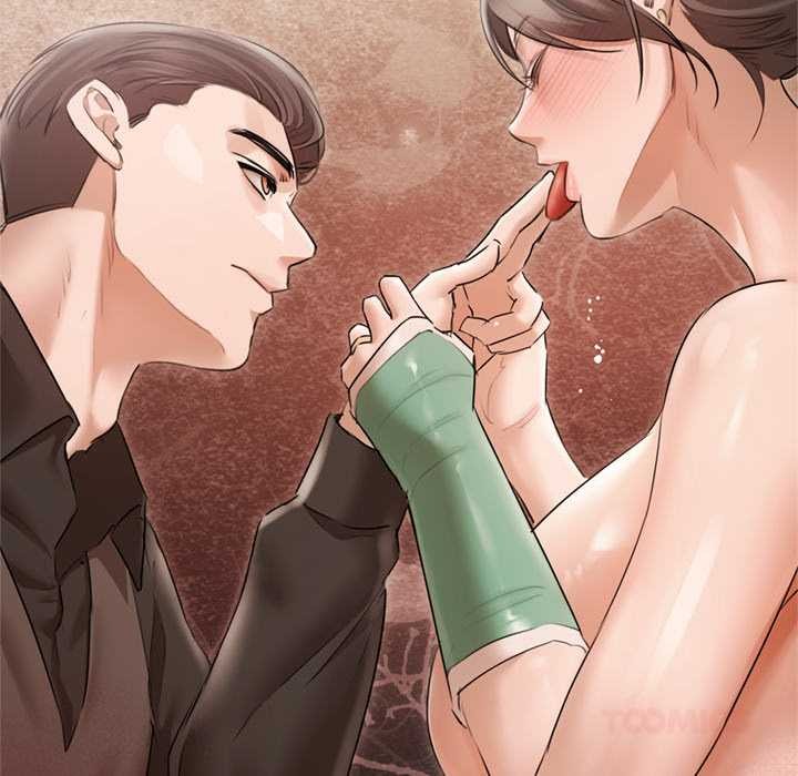 《契約的代價》漫画 第11話