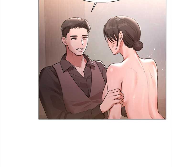 《契約的代價》漫画 第11話