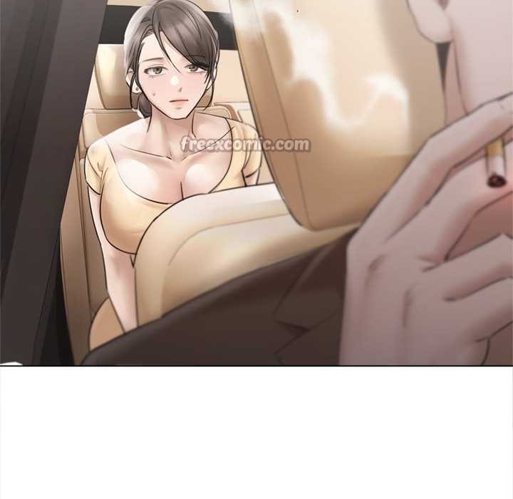 《契約的代價》漫画 第13話