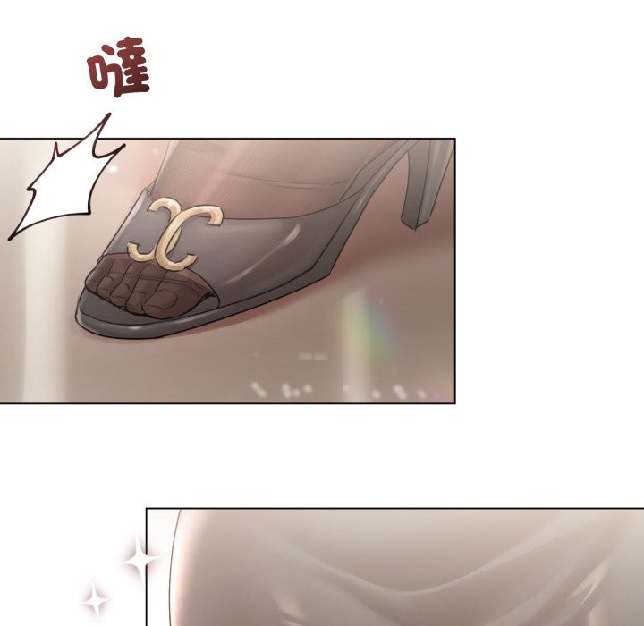 《契約的代價》漫画 第14話